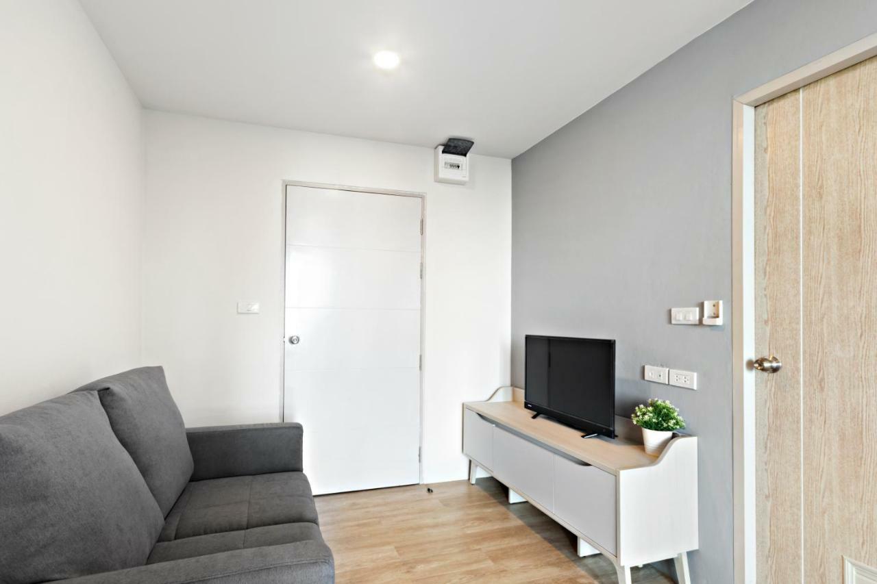 Nidhra นิทรา Apartment